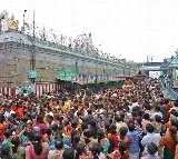 TTD Cancels All VIP and Special Darshans for 10 Days in January
