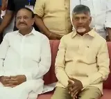 CM Chandrababu and Venkaiah Naidu Among Others, Grace NTR Film Anniversary Event