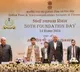 Modern civil servants must be tech savvy, act as facilitators of change: Jagdeep Dhankhar