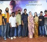 ‘ప్రణయ గోదారి’ చిత్రానికి విజయాన్ని అందించిన ప్రేక్షకులకు, మీడియాకు థాంక్స్.. సక్సెస్ మీట్‌లో దర్శకుడు విఘ్నేశ్ 
