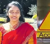 Road Accident in US Kills Tenali Woman Pursuing MS