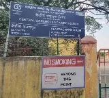 Central Where housing Corporation Job Notification