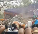 Stage Collapses in Kakinada; Yanamala and Others Fall Down