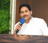 Chandrababu Lacks Wealth Creation Ability: Jagan