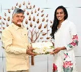 PV Sindhu Invites AP CM Chandrababu Naidu to Her Wedding