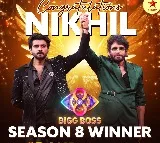 Telugu Bigg Boss 8 Ends with Nikhil’s Victory; Ram Charan Awards ₹55 Lakh Prize