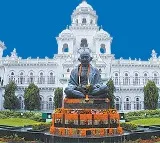 telangana govt to introduce sports university bill in assembly today