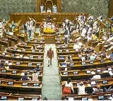 BJP issues 'three-line whip' notice to party members in Lok Sabha