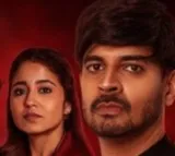Yeh Kaali Kaali Ankhein Web Series Review