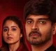 Yeh Kaali Kaali Ankhein Web Series Review