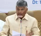 CM Chandrababu Announces Polavaram Project Action Plan