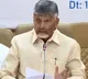 CM Chandrababu Announces Polavaram Project Action Plan