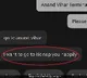 Uber Drivers Frightening Behaviour In Gurugram