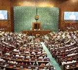 Jamili Bill Introduced in Lok Sabha by Prime Minister Modi’s Government