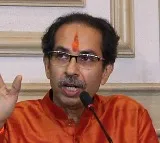 Thackeray suggestion to BJP and Congress
