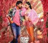 Dope song promo released from Ram Charan Game Changer