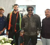 డైనమిక్ డైరెక్టర్ వి.వి.వినాయక్ చేతుల మీదుగా ఆటిట్యూడ్ స్టార్ చంద్రహాస్ "బరాబర్ ప్రేమిస్తా" మూవీ టీజర్ రిలీజ్