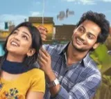 Leela Vinodam Movie Review