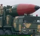 US imposes more sanctions over Pakistans missile program