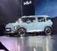 KIA unveils new model Syors in SUV segment