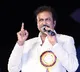 Mohan Babu's Petition Verdict Postponed to Monday