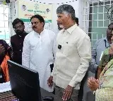 CM Chandrababu Visits Krishna District's Agricultural Centers