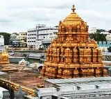 TTD Launches Tirumala Vision-2047 for Sustainable Development