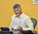 "I Have Complete Records of Your Work," Chandrababu Warns AP Ministers