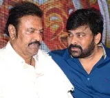 Mohan Babu’s Fond Memories of Acting with Chiranjeevi