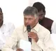 CM Chandrababu Focuses on Farmer Welfare During Ganguru Visit