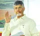 I Will Conduct Surprise Inspections!: CM Chandrababu