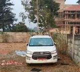 Huge amount of cash and gold found in abandoned car