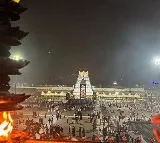 Tirumala Temple Darshan in One Hour: Pilot Project Launched for a Week