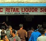 Significant Price Drop in Liquor Brings Joy to Consumers in Andhra Pradesh