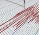 Mild Earthquake Strikes Andhra Pradesh’s Prakasam District