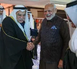 PM Modi graces Arabian Gulf Cup opening ceremony in Kuwait as 'Guest of Honour'