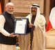 Kuwait bestows its highest honour 'The Order of Mubarak Al Kabeer' to PM Modi