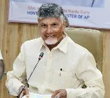 AP CM Chandrababu Naidu Lauds Grandson’s Remarkable Chess Milestone