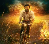 ఆది సాయికుమార్ బర్త్ డే సందర్భంగా సూపర్ నేచురల్ హారర్ థ్రిల్లర్ ‘శంబాల’ ఫస్ట్ లుక్ విడుదల 