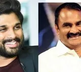 Allu Arjun’s father-in-law faces bitter experience at Gandhi Bhavan!