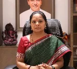 Kavitha reveals why Allu Arjun issue came out