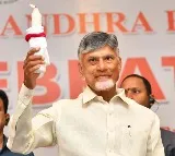 CM Chandrababu Reaffirms Commitment to State Development at Christmas Event