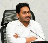 Jagan coming to Idupulapaya from Bengaluru