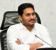 Jagan coming to Idupulapaya from Bengaluru