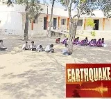 Repeated Earth Tremors Shake Mundlamuru: Three Days of Panic
