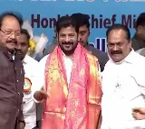 Adani Investments: Telangana CM Revanth Reddy's Key Comments