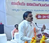 Nadendla Manohar speech on consumer rights act