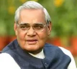 PM Modi leads nation in paying tributes to Atal Bihari Vajpayee