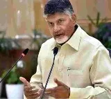 ap cm chandrababu delhi tour meet pm modi amit shah nirmala sitharaman