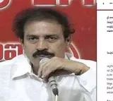CPI Urges Andhra Pradesh to Ban Ticket Hikes and Special Shows